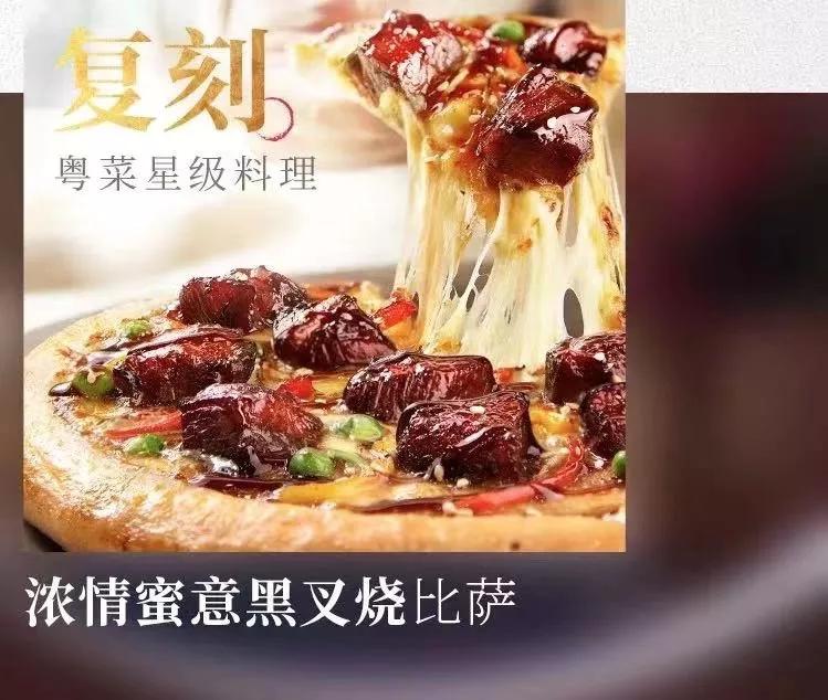 长沙网上外卖攻略,长沙送外卖指南