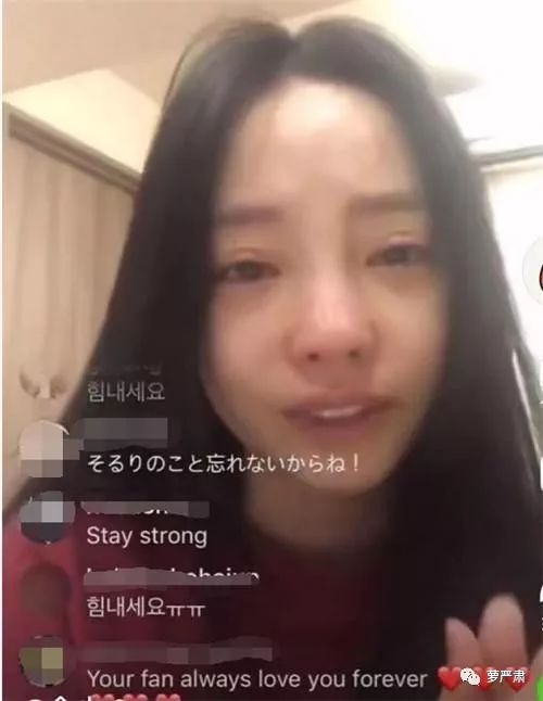 具荷拉被人暴打,具荷拉悲惨事件