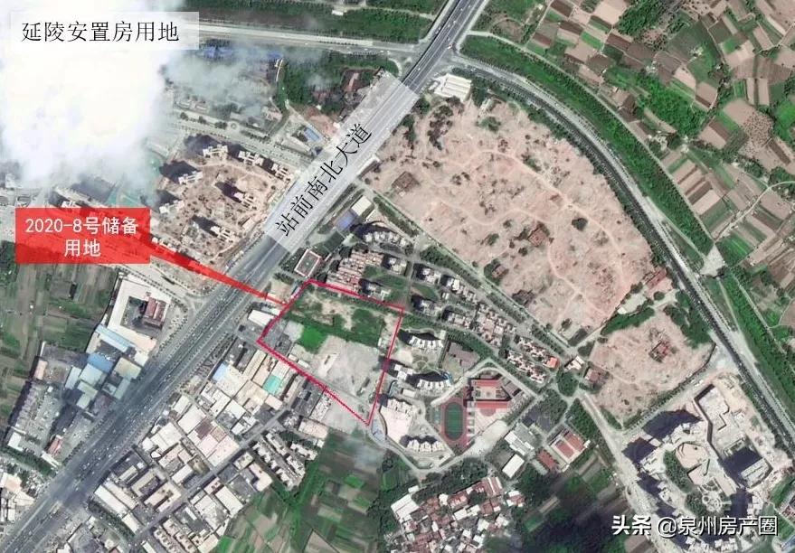 成交楼面价超7万元方桥,建发泉州拍地