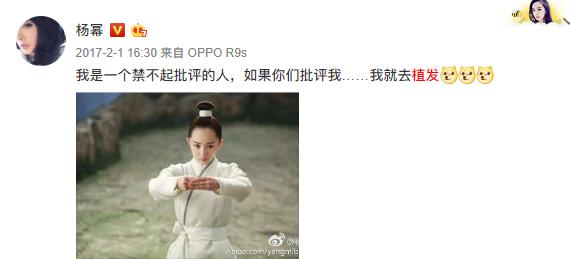 秃头少女拯救世界,秃头女孩的救命方法