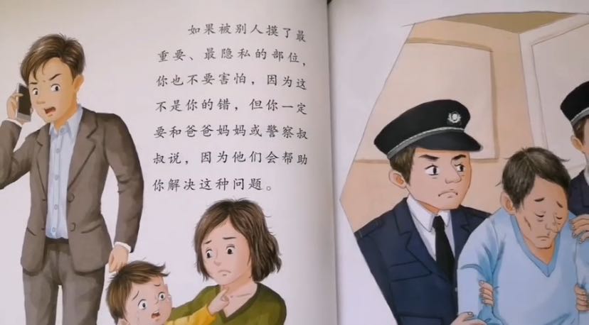 日本“裸体教育”火了，声称刺激发育，网友：刷新了我的三观