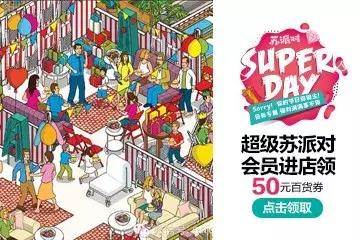 漫威迷重看复联四,漫威复联4卡