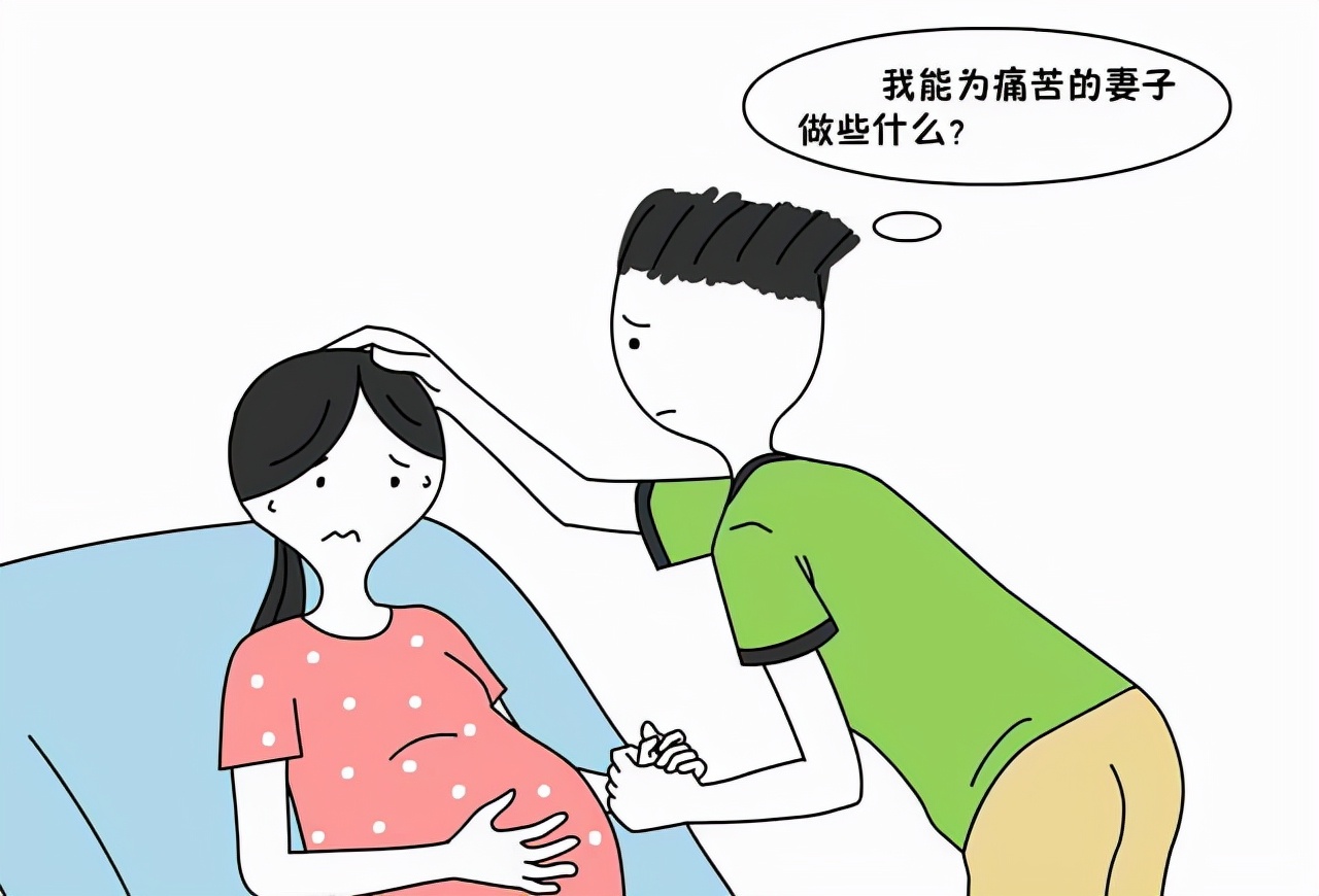 孕中期孕妇生气哭泣对胎儿的影响,孕妇生气会影响孩子智商吗