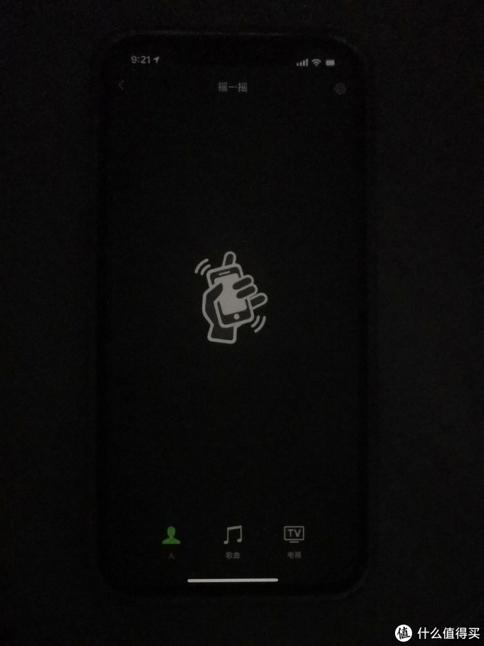 苹果iphone12promax开箱体验,苹果iphone12max开箱