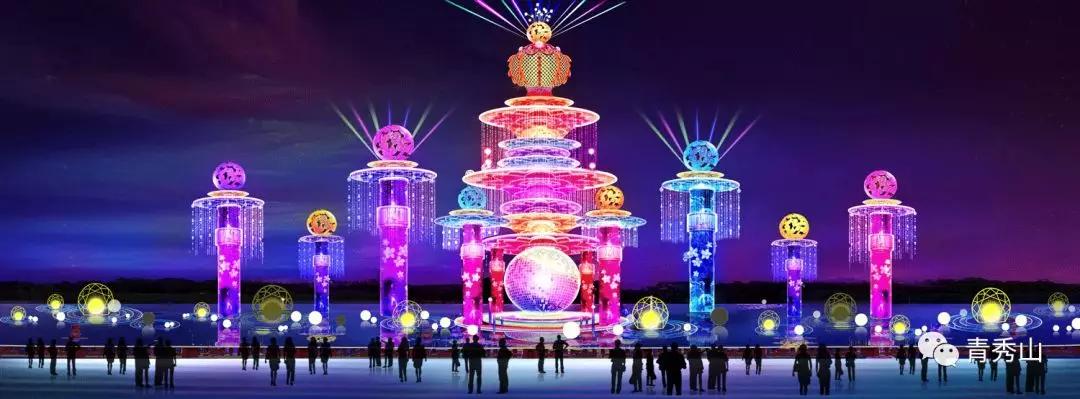 南宁青秀山迎新春灯展,青秀山灯展游览服务信息