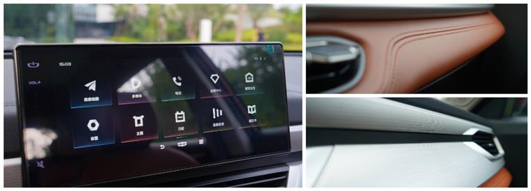 新款吉利远景x6值得入手,吉利远景x6新款车白色内景