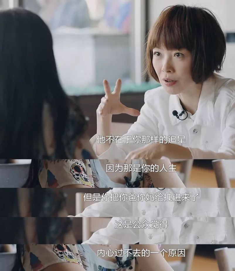 刘德华谈杨丽娟事件后续,刘德华和追星女孩杨丽娟的视频