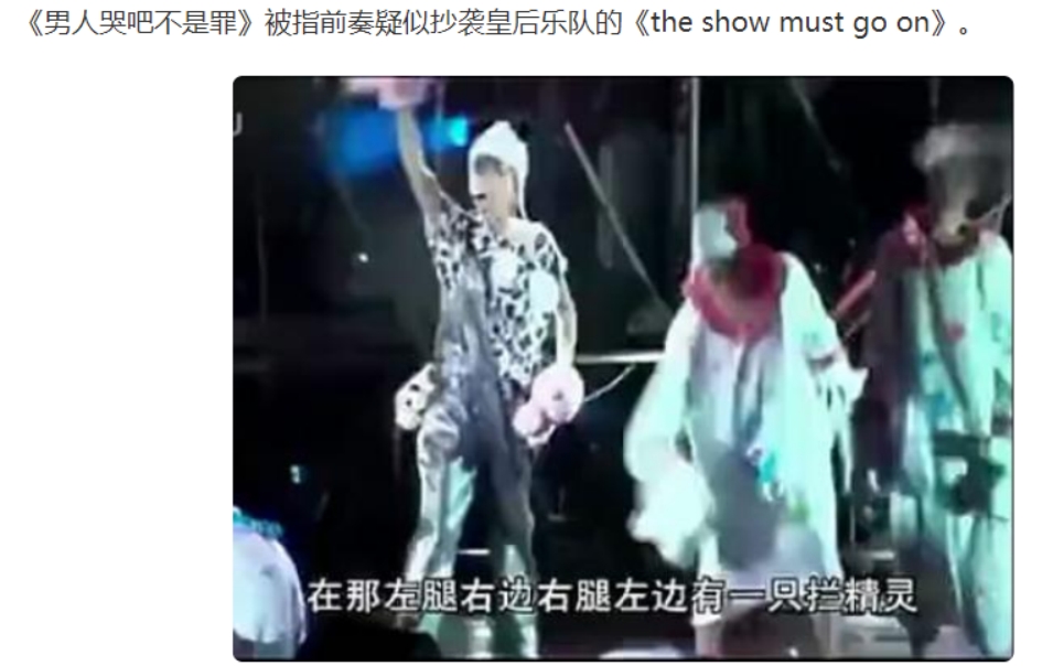 苦心经营的形象一下崩塌,刘德华事业落魄如何逆袭