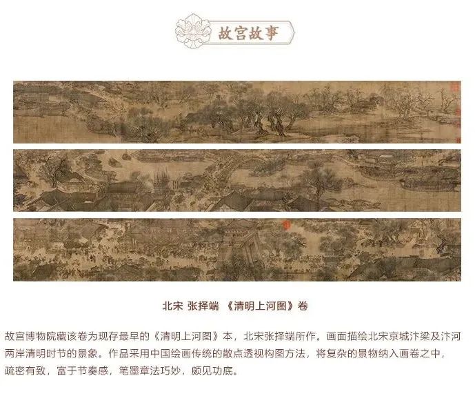 古人的包包,古代包包历史