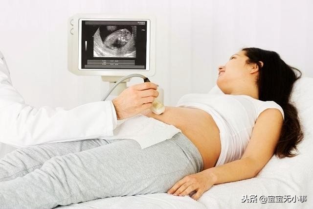 孕期感觉不到胎动怎么回事,孕期感受不到假性宫缩