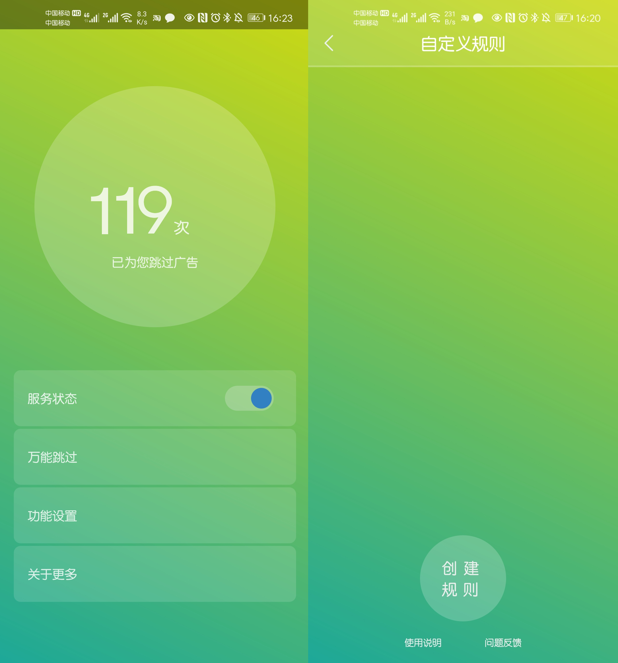 知乎十大必买智能神器,知乎手机推荐最新