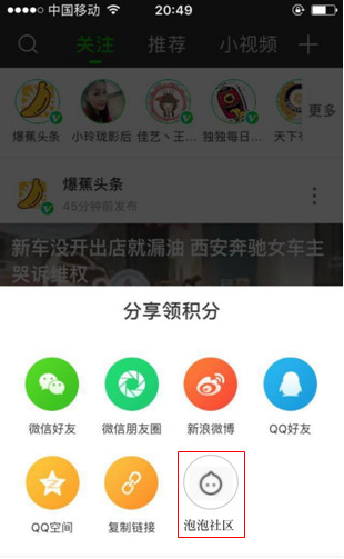 爱奇艺作品管理在哪里,爱奇艺怎样做新媒体运营