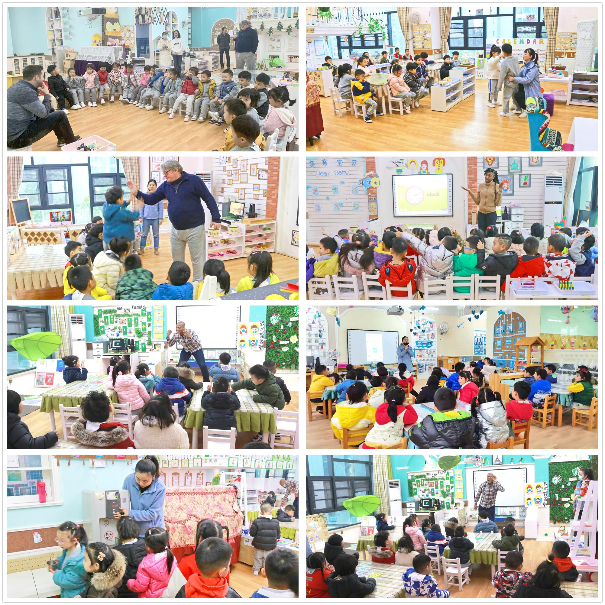 深圳市晶晶幼儿园教育集团,东莞市晶晶教育集团下属幼儿园