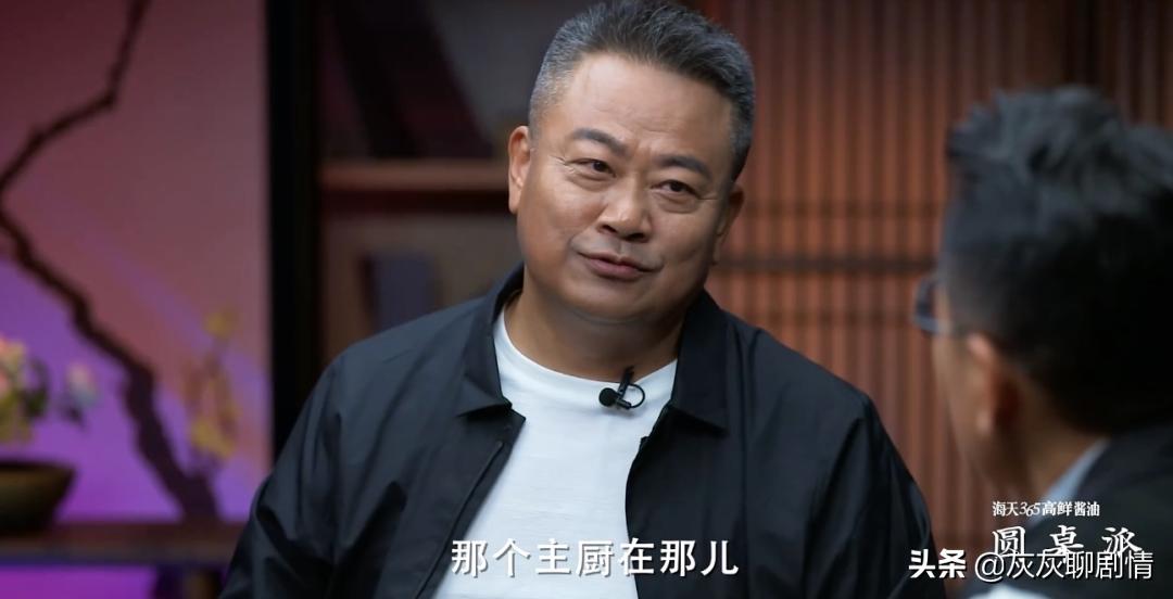 如何在大众点评上寻找靠谱的餐厅呢？又如何避免沦为工具人呢？