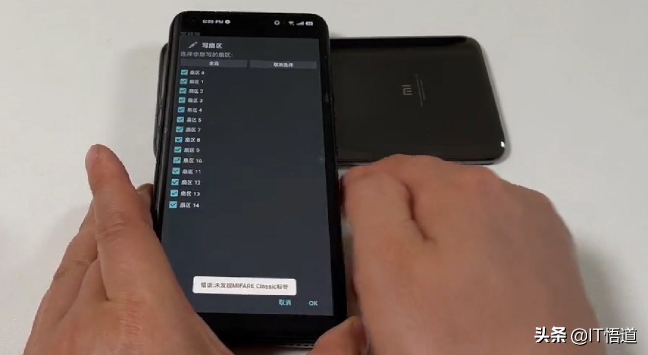 怎么能把加密门禁卡变普通门禁卡,如何将加密门禁卡变成手机门禁卡