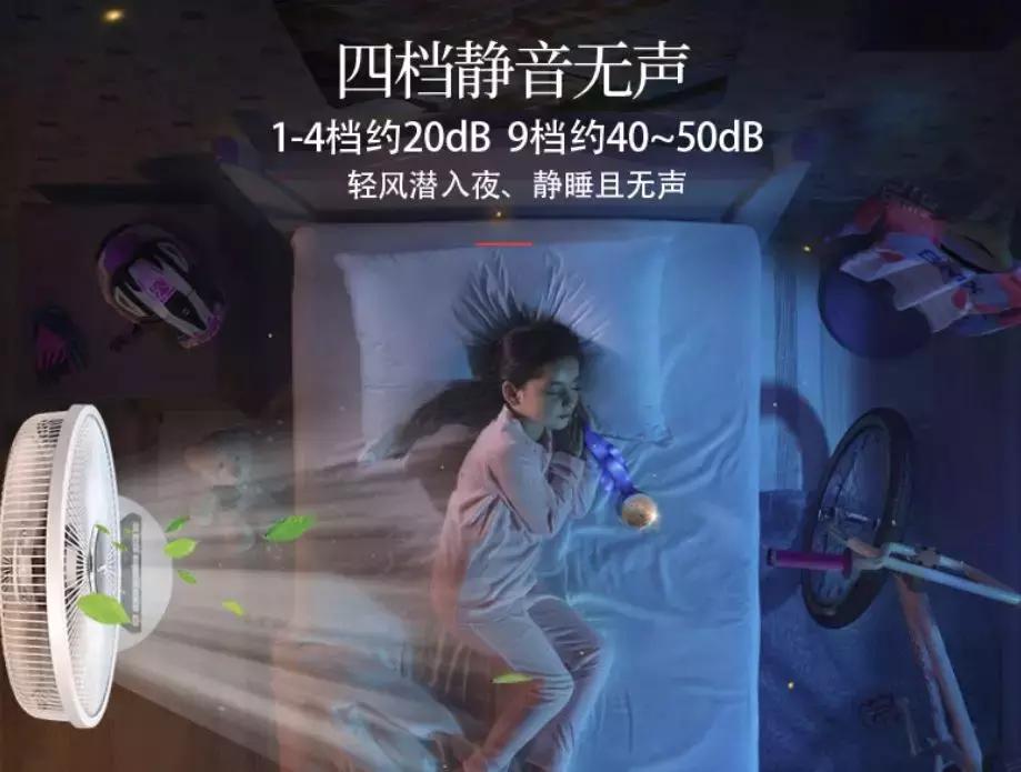 塔扇和一般风扇相比优缺点,塔扇和风扇有什么区别哪个更好