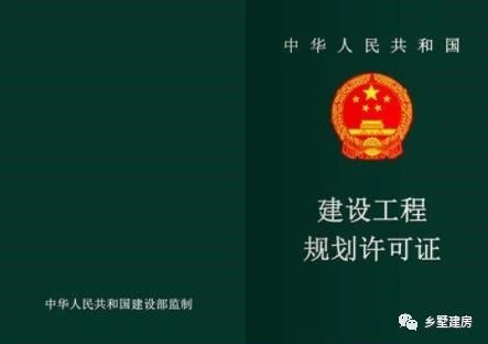 房产证换不动产证办理流程全过程,经济适用房房产证办理流程一览表