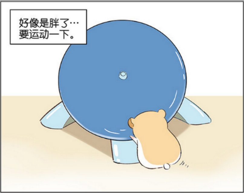 仓鼠的跑步速度有多快,小仓鼠跑步有多快