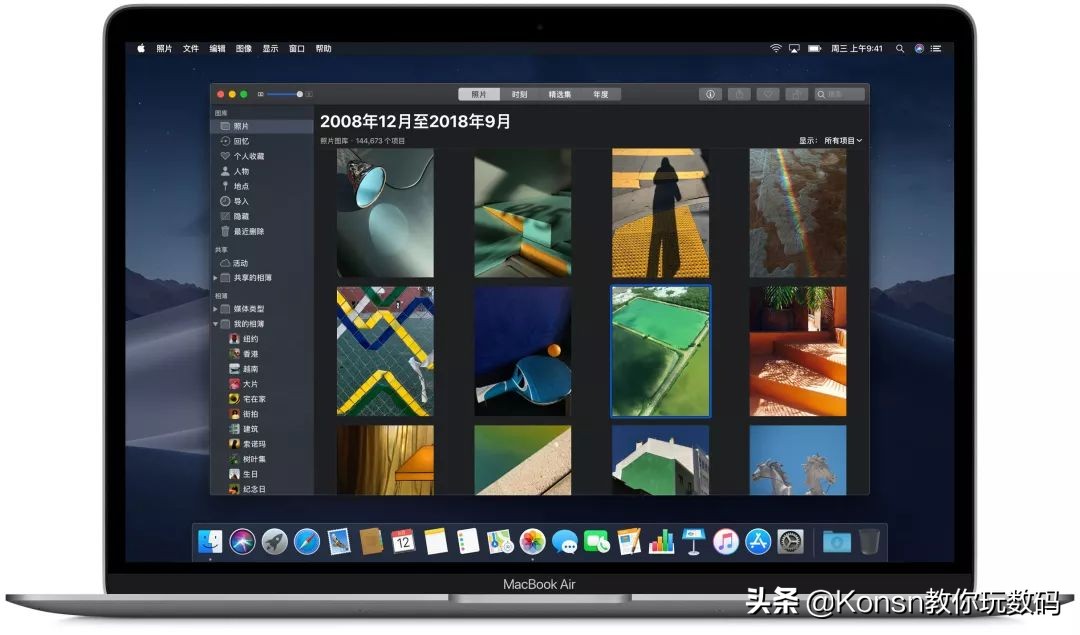 mac开机后很卡是怎么回事,新买的mac突然就卡了
