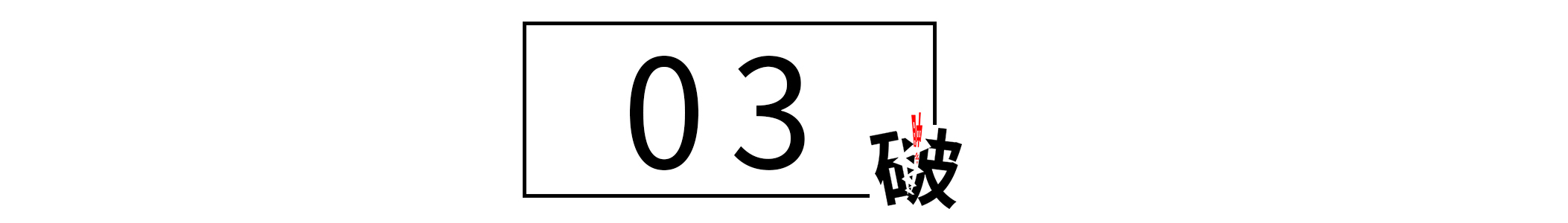 不满意如何让商家退款的法律知识,有什么法律可以让商家退款