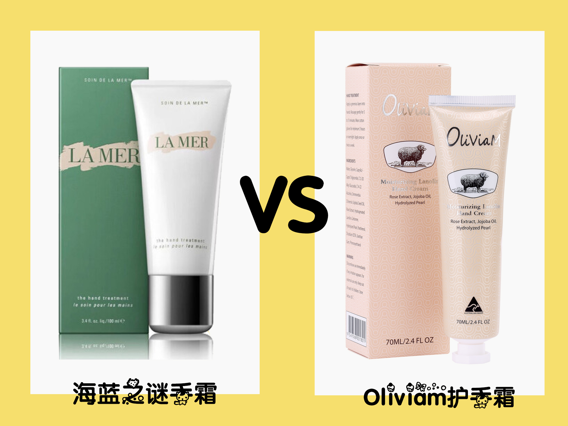 护手霜不要买带什么成分的,护手霜不必要买太贵的