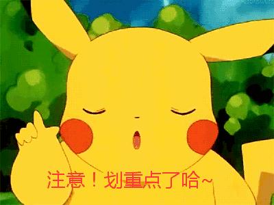 打美白针应注意的情况是哪些,打美白针的效果怎么样呢