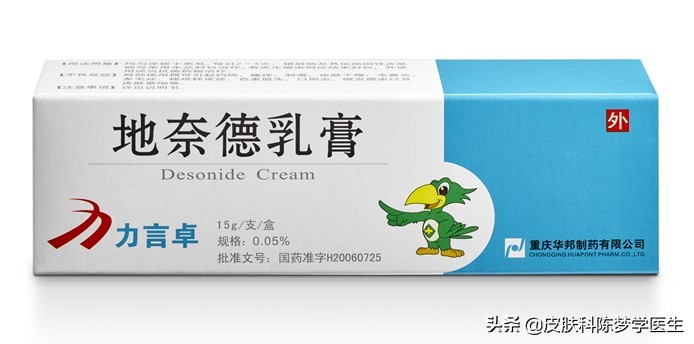 硫磺软膏能不能治湿疹,除湿止痒软膏能不能治湿疹