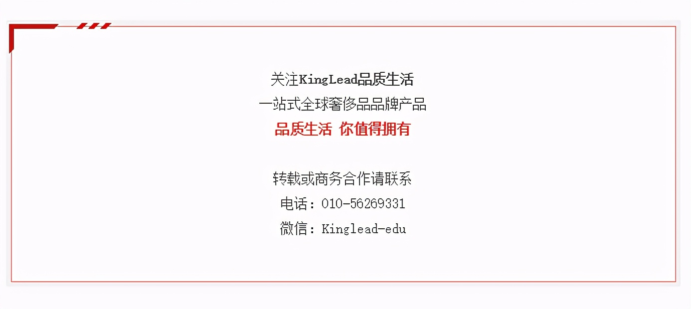 kenzo高田贤三凯卓纯净,kenzo凯卓高田贤三