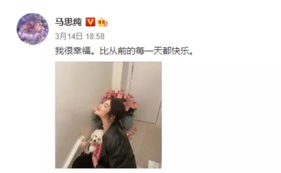 这部剧之后,谁还敢说她不会演戏