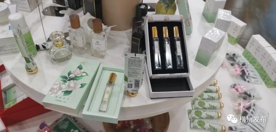 横州茉莉花产业产值,横州市茉莉花发展集团有限公司