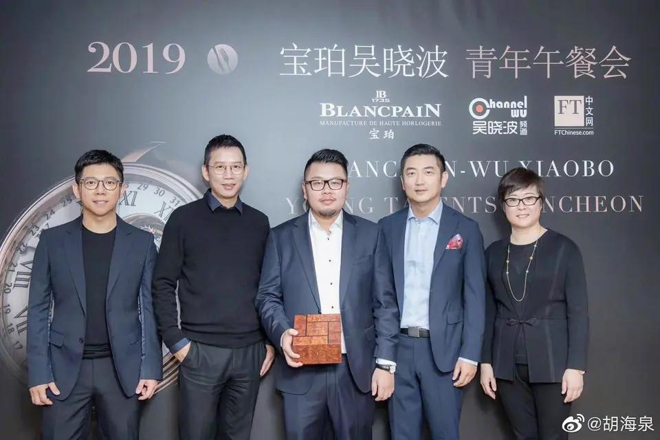 胡海泉买口罩支援武汉,胡海泉直播口罩