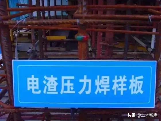 主体结构工程一览表,主体结构施工讲解视频