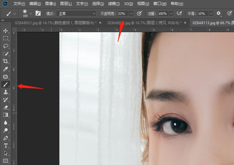 五分钟教你学会ps,ps给人物素颜化妆