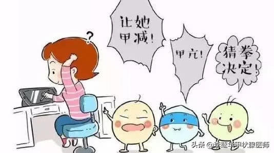 甲亢心跳快是不是就是严重了,甲亢引起心跳过快怎么解决