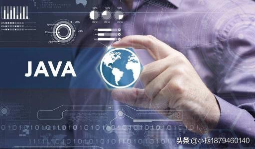 java编程工程师培训费用,java工程师培训需要报班吗