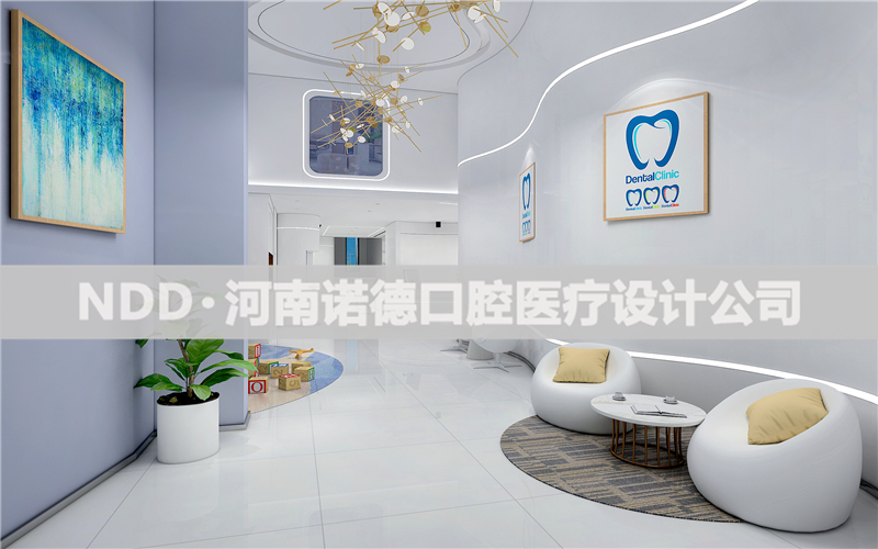牙科诊所装修设计找哪家,牙科诊所室内装修哪家正规