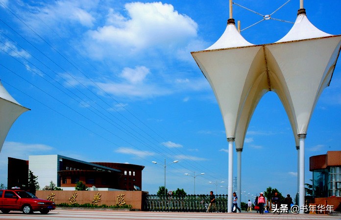 独立学院转设后会招大专吗,转设为公办的独立学院怎么样