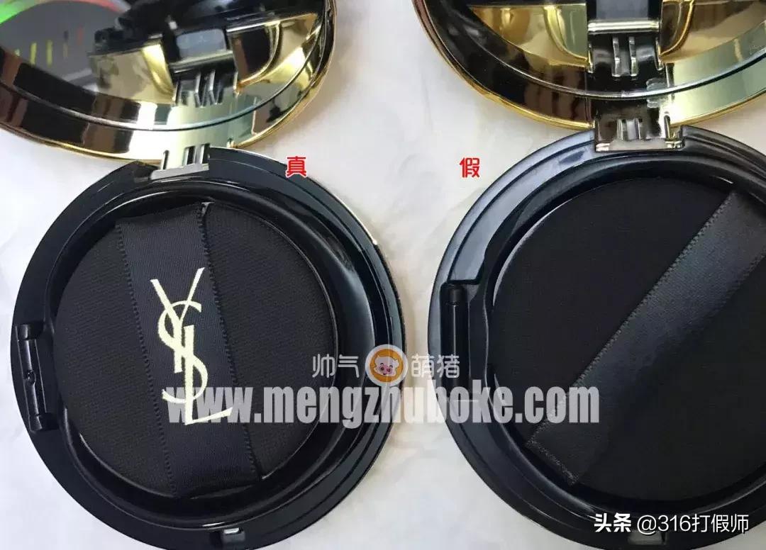 ysl羽毛气垫和羊皮垫哪个更好用,ysl羽毛皮气垫怎么辨别真假