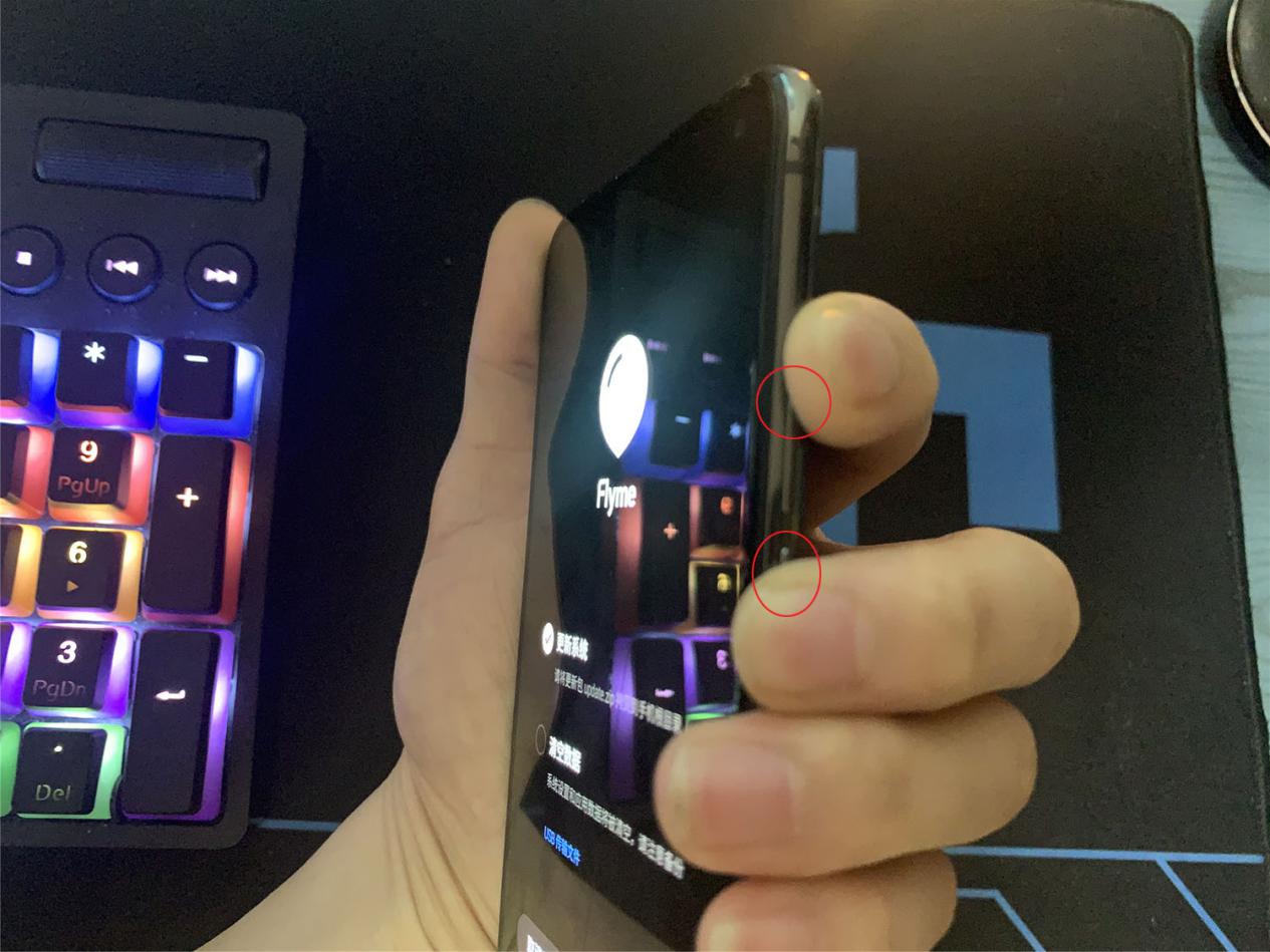 魅族17变砖刷机教程,魅族17怎么刷回出厂系统