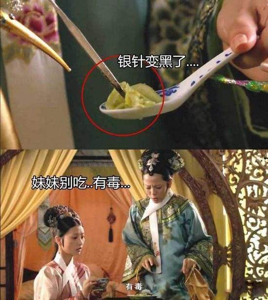 银壶里面黄色斑点怎么去除,银壶黑斑点