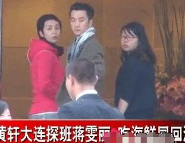 所有女星眼中的黄轩,黄轩近几年来拍过哪些电影