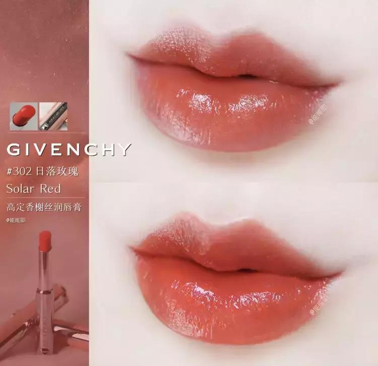 完美日记夏天显白口红黑皮,显白口红黄黑皮拼多多