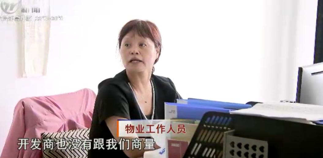 常州一小区天台突增水箱！业主：漏水怎么办？