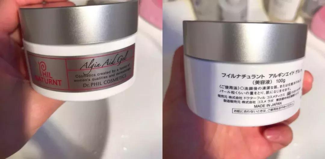 日本口碑最好的眼膜,日本公认最好用的10大眼膜