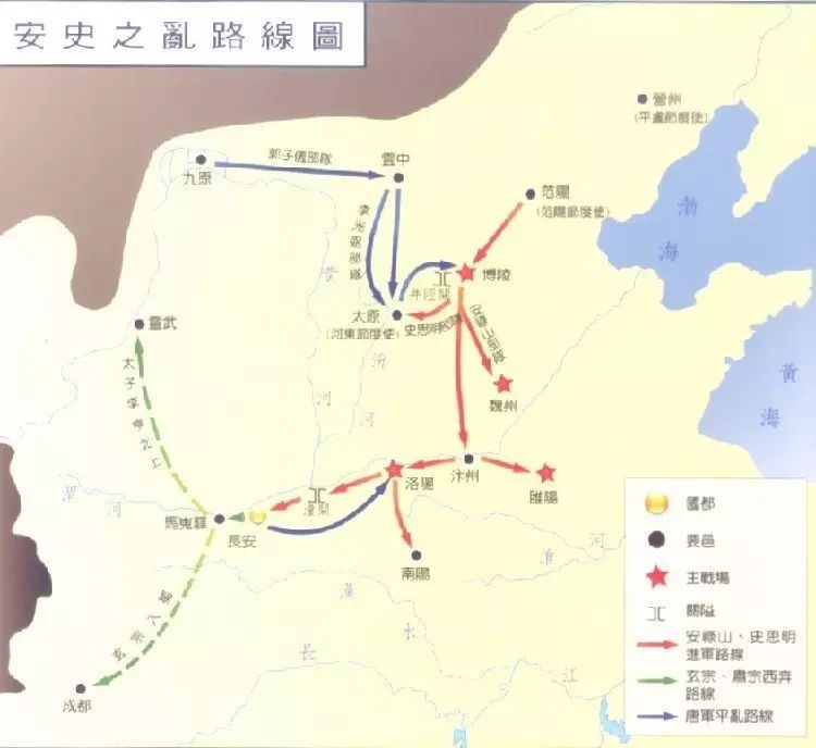 唐德宗李适有几个儿子,唐德宗李适逼儿子和亲