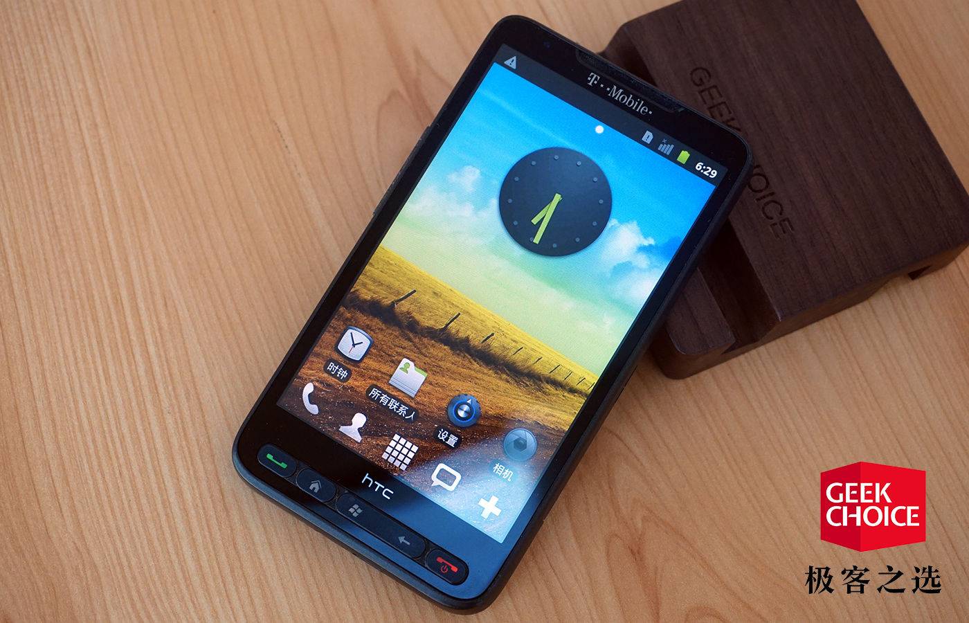 htchd2安卓,拥有一台ipad能干什么