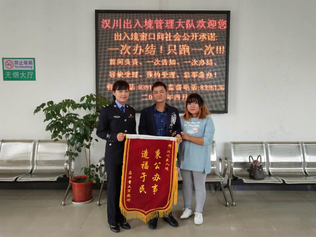 我为群众办实事警察,公安为群众办实事开展情况