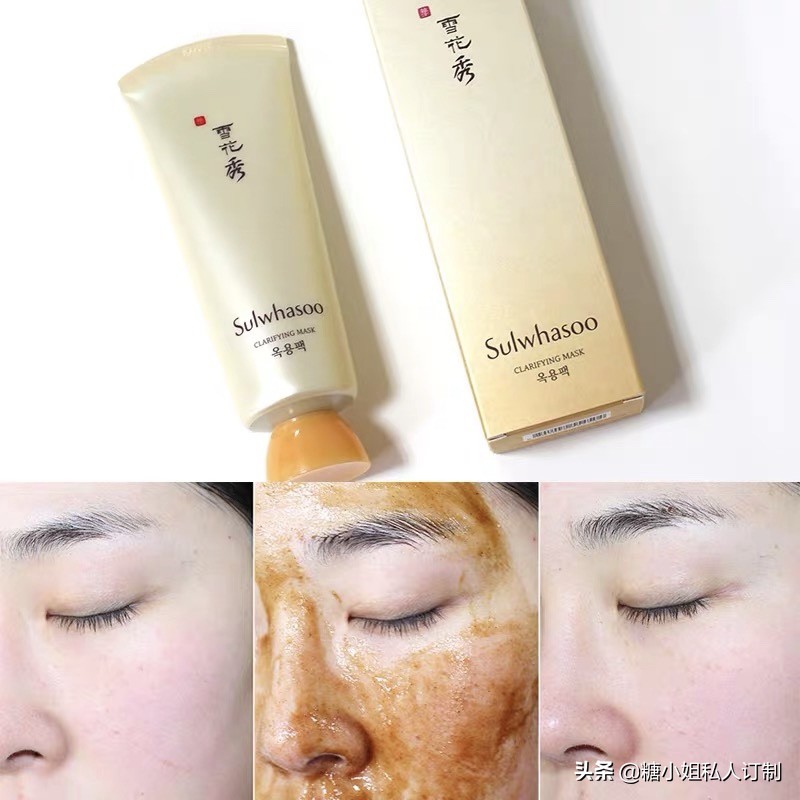 超值爆款去黑头,大吸力去黑头神器