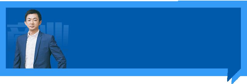 客厅天花板隐形灯带安装,隐形天花板讲解