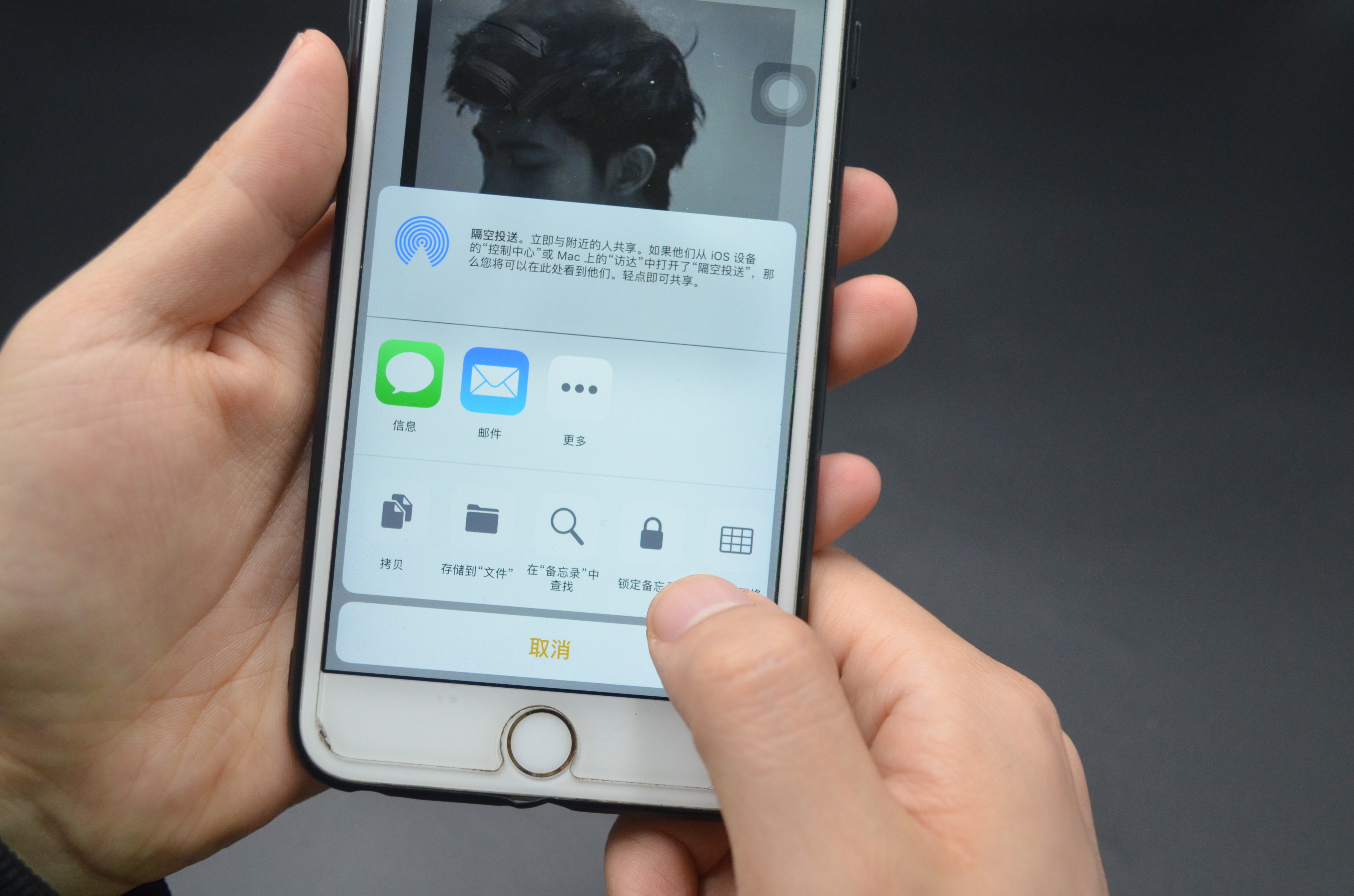 手机照片加密原理,手机照片加密了在哪里找出来